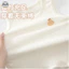 Áo Vest rỗng không tay cho bé Bộ đồ quần short Cotton nguyên chất / Quần short áo thun loại A mùa hè / Bộ đồ thoải mái cho trẻ sơ sinh