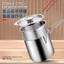 Tích Hợp Nồi Chiên Inox Gia Đình Mini Chiên Dầu Bắn Chảo Nhỏ Tiết Kiệm Nhiên Liệu Chảo Khoai Tây Chiên Pháp Bếp Gas Nồi Chiên Chảo Sâu K15E