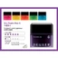 Sáp giữ nếp cực mạnh, hiệu ứng khô cho độ phồng 003 Number Three Deuxer Dry Paste Wax 6 80g [ MK ]