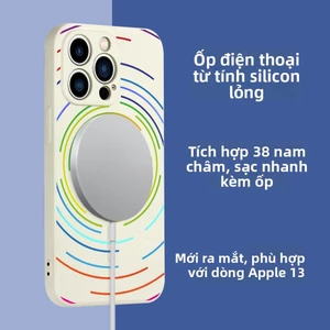 Ốp Silicon Lỏng Từ Tính Cho iPhone 14 Nâng Bảo Vệ Camera 3D Nổi Hấp Thụ Sốc Mềm TPU Ốp điện thoại