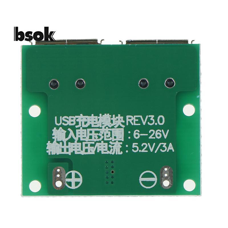 Trailblazer 9V 12V 24V đến 5V DC-DC Bộ sạc bước xuống Mô-đun nguồn USB kép Bảng đầu ra mới