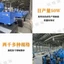 Ống Y-Type Tee Chùa Khớp Chia Nước Phụ Kiện PP Kết Nối Nhanh Ống Nhựa Ống Nước Kết Nối Diverter Oxy