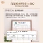 Mới Phong Cách Trung Quốc Gỗ Gụ Sofa Đệm Gỗ Chắc Chắn Nội Thất Bàn Trà Ghế Taishi Vòng Tròn Ghế Đệm Chống Trơn Trượt Có Thể Tháo Rời Có Thể Giặt Được102304
