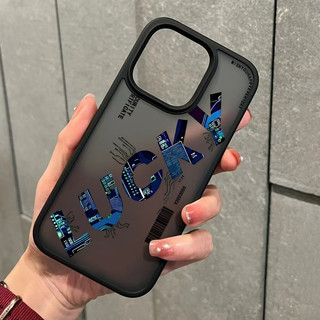 Chữ may mắn Độc đáo Thích hợp cho iPhone 17 ProMax XR 15 Pro 16 Pro 13 Plus 11 Pro Max 17 Pro 12 14 Pro XS 15 ProMax Vỏ bảo vệ chống mài mòn mờ chống trượt