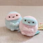 Sumikko gurashi Mặt nạ ngủ Tapioca Tedama Plushie Túi búp bê Cotton sang trọng dễ thương quyến rũ