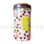 Thạch Chính Long hũ 2kg3 - TRỨNG 4 MÀU