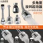 Vòi Bếp Nối Dài Nối Dài Chống Bắn Dụng Cụ Tiện Dụng Xoay Đa Năng Chậu Rửa Rau Đa Năng Đầu Chuyển Đổi Áp Lực 6.11 BATL