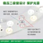 Đèn Led Tròn Tấm Thay Thế Đèn Trần Wick Từ Tính Siêu Sáng Tiết Kiệm Năng Lượng 60w Phòng Ngủ Siêu Sáng Hộ Gia Đình Ceil