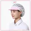 JRP Mũ Đầu Bếp Chống Bụi Xưởng Phục Vụ Mũ Nhà Máy Thực Phẩm Mũ Làm Việc Căng Tin Mũ Làm Việc JRP