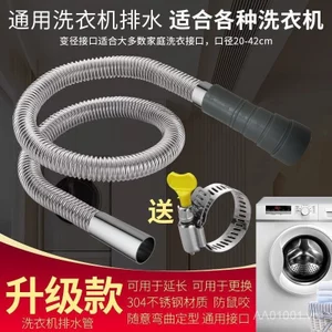 Máy giặt 304 Ống thoát nước bằng thép không gỉ Ống nối dài Trống tự động Loại phổ biến Ống thoát nước nối dài Ống thoát nước SOQH