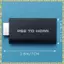 HDV-G300 480i / 480p / 576i Bộ chuyển đổi Video âm thanh với đầu ra âm thanh 3,5 mm Hỗ trợ tất cả các chế độ hiển thị PS2