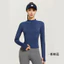 Phụ Nữ Cổ Đứng Chống Nắng Top Slim Dài Tay Thiết Kế Tập Thể Dục Thể Thao Ngoài Trời