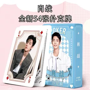 Thẻ viết Star Xiaomei Quà tặng sinh nhật Phiên bản giải trí Hàng hóa Cùng phong cách