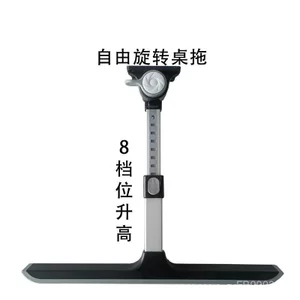 Bàn Nâng Chân Bàn Xoay Chân Bàn Đậm Gia Cố Chân Bàn Gấp Hợp Kim Nhôm Chân Bàn Máy Tính Chân Bàn MXJW