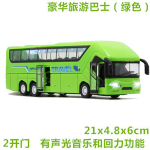 Trẻ Em Mô Phỏng Xe Buýt Thành Phố Mô Hình Xe Buýt Hợp Kim Xe Buýt Xe Ô Tô Đồ Chơi PSDH