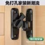 Lỗ-Miễn Phí Dày Đa Năng Khóa Phòng Tắm Đơn Giản Cổ Chống Khóa Khóa Hợp Kim Kẽm Khóa Cửa Thép Không Gỉ Chống Trộm Khóa L2NJ