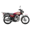 Hướng Xe Máy Tay Cầm Vòi Dày Tay Cầm Vòi Tay Cầm Hoàng Tử GN125 Zhujiang CG Ánh Sáng Cưỡi Dao GS125