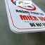 Biển Cấm Truy Cập, Khu Vực Nhân Viên Chỉ, Nội Bộ, Staff Only, Không Phận Sự Cấm Vào