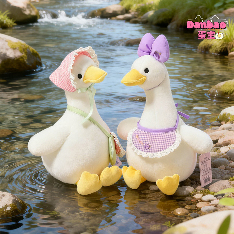 [BT BEAR] Love Beautiful Little White Duck Girl Sang Trọng Đồ Chơi Búp Bê Vịt Dễ Thương Nơ Trang Phục Búp Bê Thoải Mái Chất Liệu Mềm Gửi Trẻ Em Và Bé Gái Quà Tặng Sinh Nhật Đồ Chơi DANBAO