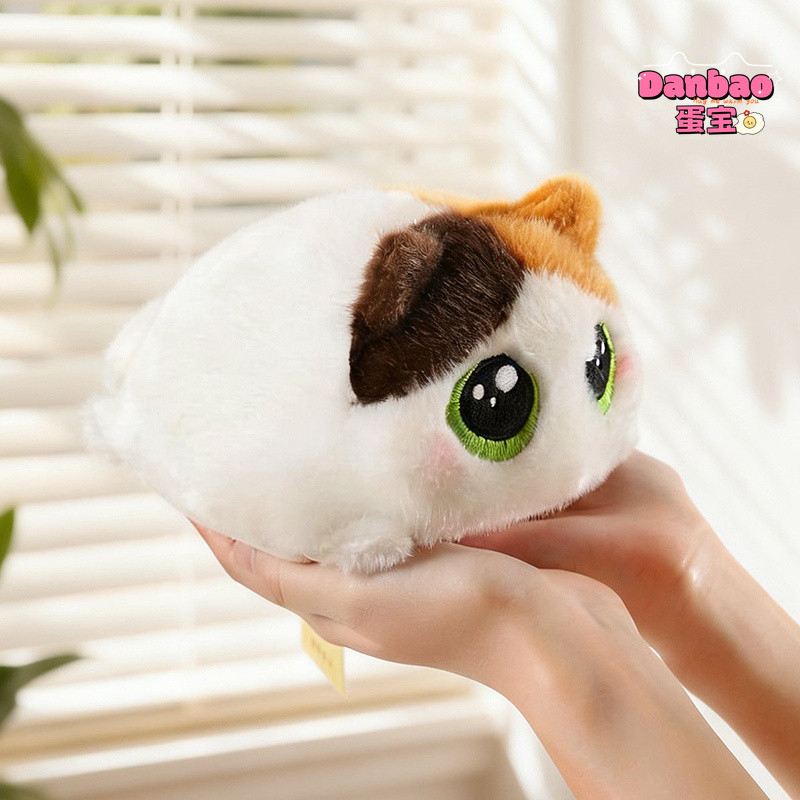 [DANBAO] Đồ chơi sang trọng cho bé mèo con mắt lớn Búp bê mèo dễ thương Đạo cụ giải nén có thể gập lại Chất liệu búp bê Thoải mái Quà tặng mềm mại cho trẻ em và bé gái Đồ chơi DANBAO