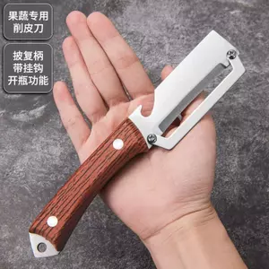 Phong Cách Mới Thép Không Gỉ Lột Sugarcane Peel Kitchen Chuyên Dụng Lột Thương Mại Dày Bí Ngô Củ Cải Lột PXSH