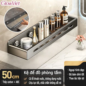 Kệ phòng tắm,thiết kế sức chứa cực lớn,Thép cacbon,kệ đựng đồ đa năng,giá treo tường,chắc chắn, chống gỉ