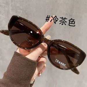 Kính râm nữ Out of the Street All-Match Whiteing Kính râm chống tia cực tím cao cấp Anti @