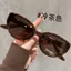 Kính râm nữ Out of the Street All-Match Whiteing Kính râm chống tia cực tím cao cấp Anti @