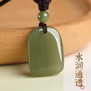 Tự Nhiên Xác Thực Trung Thực Xanh Trắng Ngọc An Toàn Không Có Thẻ Mặt Dây Chuyền Nam Nữ Vòng Cổ Ngọc Mặt Dây Chuyền Quà Tặng Cho Mẹ 26.3.22