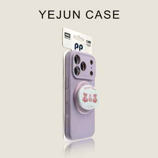 Ốp điện thoại di động giá đỡ hình bầu dục lỏng cảm giác da cho iPhone17 16 15 14 13 12 11 Pro Max bảo vệ camera chống sốc chống rơi mặt sau cứng