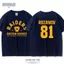 ❈ ❈ ❈ ❈ hudsonwilliam ❈ ❈ ✻ ❈ T ❈ ❈ ❈ ❈ ❈ ❈ ❈ ❈ ❈ ❈ ❈ heatrivalry