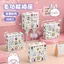 Toàn Bộ Cửa Hàng Khuyến Mãi Hoạt Hình Ổ Cắm Chuyển Đổi Thông Minh Hộ Gia Đình 86-Style Đa Năng Porous 20W Sạc Nhanh USB Đèn Ngủ Ổ Cắm Ký Túc Xá Sinh Viên