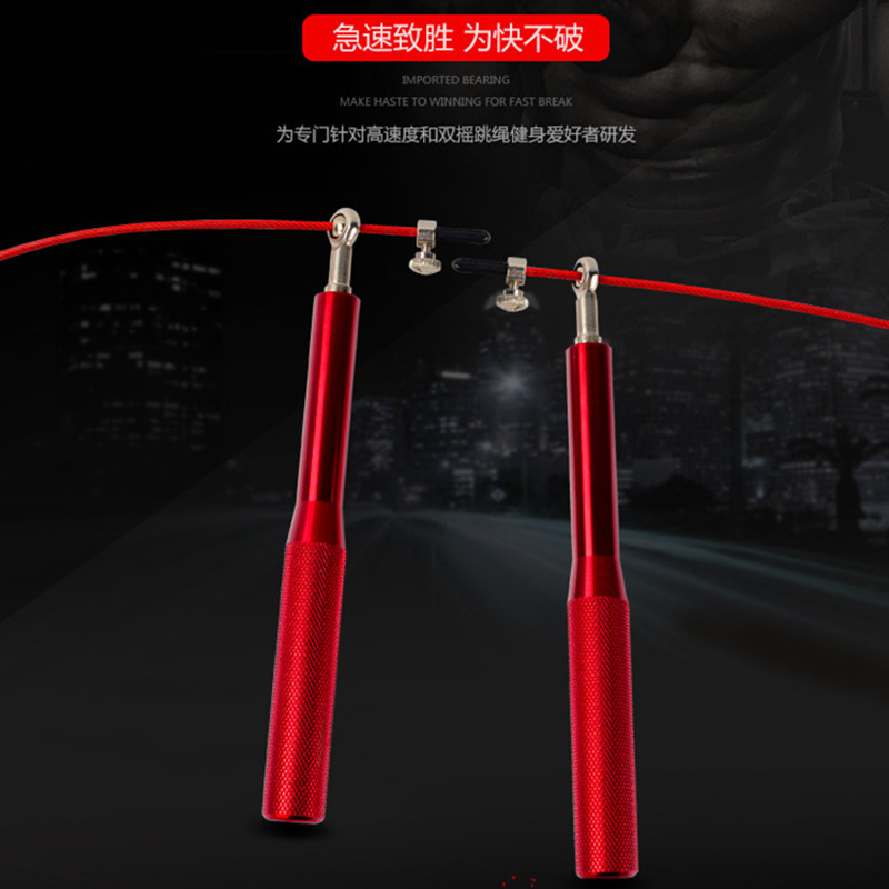🔥có hàng sẵn🔥Dây nhảy giảm cân tập thể dục đốt mỡ bụng Cạnh Tranh Chuyên Nghiệp Đôi Lắc Ánh Sáng Dây Thép Mỏng Nhảy Dây 2.5 Mm Đua Xe Vòng Bi Đôi Người Lớn Học Sinh Không Nốt Có Thể Điều Chỉnh