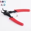 Chất liệu thép Carbon Kìm kẹp tròn đa chức năng bốn trong một Kìm lò xo đầu phẳng đa chức năng bốn trong 1 Kìm giữ vòng bốn đầu