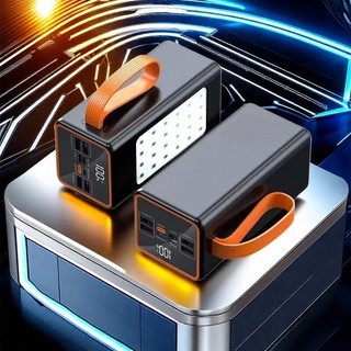 Sạc dự phòng 150000mAh 90000mah sạc nhanh 120W  pin dung lượng lớn có dây cắm nhiều điện thoại