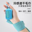 Khăn Băng Thể Thao Ngoài Trời Khăn Mát Thể Thao Thể Dục Quà Tặng Yoga Thể Thao Di Động Microfiber Khăn Khô Nhanh