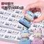 Trẻ Em Con Dấu Ok Yếu Tố Mẫu Giáo Trẻ Em Quần Áo Cói Tên Chống Thấm Nước Không Thể Rửa Sạch Mẫu Giáo Trường Tiểu Học Học Học Sinh Đồng Nhất Tên Miếng Dán Thêu Ent