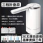 Máy bơm nước đóng chai gia đình Thiết bị áp lực nước điện Máy phân phối nước có thể gập lại Máy bơm nước Máy phân phối nước thùng lớn Máy phân phối nước tự động