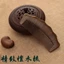 Lược Gỗ Đàn Hương Gia Đình Gỗ Đàn Hương Vàng Lược Chăm Sóc Tóc Unisex CFJY