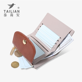 Vintage Retro Phong Cách Tối Giản Ví Nữ Da PU Dung Tích Lớn Đa Năng Có Thể Gập Lại Tiền Xu