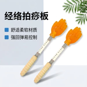Kinh Tuyến Pai Sha Ban Hộ Gia Đình Đánh Búa Giả Silicone Palm Pai Pai Massage Stick Sức Khỏe Tiện Dụng Cụ Toàn Thân Nạo vét Kinh Tuyến TDOB