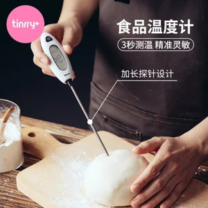 🔥có hàng sẵn nhiệt kế đầu dò Nhiệt kế thực phẩm thịt Đọc tức thì Sweet Home Probe Nhiệt Kế Nướng Điện Tử Đường Luộc Nhà Bếp Thực Phẩm Chuyên Dụng Bổ Sung Thực Phẩm Độ Chính Xác Cao Đo Nhiệt Độ Kim Hộ Gia Đình