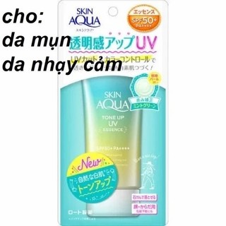 Kem Chống Nắng Skin Aqua UV Super Moisture Gel SPF50+ PA++++ – Dưỡng Ẩm, Thấm Nhanh Không Nhờn Rít