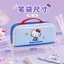 Sanrio Dung Tích Lớn Văn Phòng Phẩm Hộp Kuromi Sinh Viên Hộp Đựng Văn Phòng Phẩm Túi Bảo Quản Pacha Chó Hộp Đựng