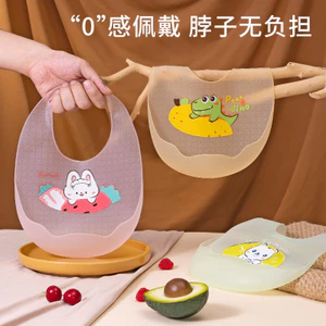 Ghế Cao Sử Dụng Nhẹ Xộn Thực Phẩm Không Độc Hại Tự Ăn Huấn Luyện Yếm Silicone Cho Bé Tập Đi Bắt Thức Ăn RBZ