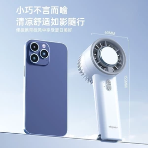 Quạt Cầm Tay Turbo Bán Dẫn Ngoài Trời Ice Pack Ngoài Trời Quạt Nhỏ Vô Cấp Biến Tốc Độ Sạc Tuổi Thọ Pin Nhỏ Súng Không Khí FYP1