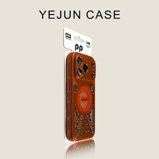 Vỏ điện thoại di động hút từ tính bằng nhôm băng cao cấp cho iPhone17 16 15 14 13 Pro Max bảo vệ camera chống sốc chống rơi bìa cứng