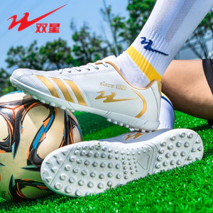 Giày Bóng Đá Đôi Ngôi Sao Nam Thanh Niên tf Spiked Cuộc Thi Thể Thao Huấn Luyện Chuyên Dụng I26D