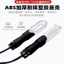 Xe Điện Loại Khóa Biến Tín Hiệu Pin Đa Năng Xe Sửa Đổi 48v60v Đa Năng Giải Trí Xe Bật Đèn Xe Điện