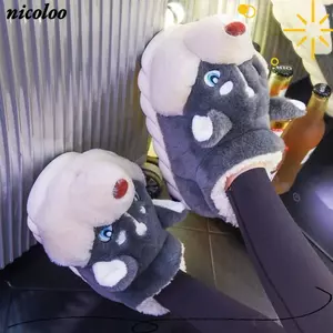 Dép Cotton NICOLOO, Giày Cặp Đôi Chó Hoạt Hình Dễ Thương Trong Nhà, Giày Trượt Nam Nữ Chống Trơn Trượt Giày Nhà Nữ